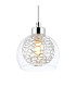 Talia Single Pendant 1 Light G9 Polished Chrome/Silver/Clear Glass-6