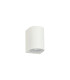 Tomar Curved Wall Lamp 1 x GU10 IP54 Sand White-3