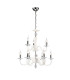 Nardini Pendant 2 Tier 9 Light E14 Polished Chrome/White Faux Leather/Crystal-1