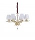 8 Light Multi Arm Pendant Light Satin Brass - 1