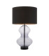 Kelda Shaped Table Lamp with Round Shade Grey Tinted Glass, Black Cotton Fabric With Matt Black Paint, 1x E27