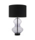 Kelda Shaped Table Lamp with Round Shade Grey Tinted Glass, Black Cotton Fabric With Matt Black Paint, 1x E27