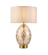Elin Dimple Table Lamp with Round Shade Champagne Lustre Glass, Satin Brass Plate With Vintage White Fabric, 1x E27