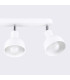 Elba Ceiling Spotlight Bar Dome White-4