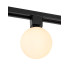 Track Tycho Track Spot 1-circuit Track lighting system - 1xG9 - Opal (Extension)-1