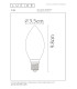 C35 Filament bulb Ø3.5cm E14 2200K - Amber-3