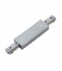 Track Central Connector Silver - 1