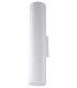 2 Light Up Down Flush Wall Light White, GU10 - 1
