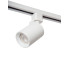 TRACK NIGEL Track spot - 1-circuit Track lighting system - 1xGU10 - White (Extension)-3