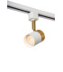 TRACK FLORIS Track spot - 1-circuit Track lighting system - 1xGU10 - White (Extension)-1