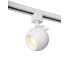 TRACK FAVORI Track spot - 1-circuit Track lighting system - 1xGU10 - White (Extension)-1
