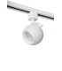 TRACK FAVORI Track spot - 1-circuit Track lighting system - 1xGU10 - White (Extension)-3