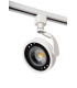 TRACK DORIAN Track spot - 1-circuit Track lighting system - 1xES111 - White (Extension)-3