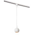 TRACK FAVORI pendant - 1-circuit Track lighting system - 1xGU10 - White (Extension)-1