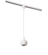 TRACK FAVORI pendant - 1-circuit Track lighting system - 1xGU10 - White (Extension)-3