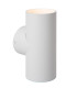BONDI - Wall spotlight - 2xGU10 - White-1