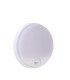 HUPS IR - PIR Wall light Outdoor - LED - 1x10W 3000K - IP54 - White-2