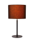 MAYA - Table lamp - 26 cm - 1xE27 - Black-1