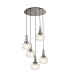 Yorktown 55cm 2.5m Round Pendant 5 x E27 Polished Nickel/Matt Black 20cm Pumpkin Shaped Ribbed Clear Glass-1
