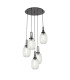 Yorktown 65cm Round 5 Light Pendant 20cm Almond Ribbed Glass Black Chrome/Matt Black Clear-1