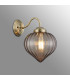 Afton Wall Light Flower Bud Shade 1 x E27 Antique Brass/Cognac-3