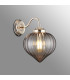 Afton Wall Light Flower Bud Shade 1 x E27 French Gold/Cognac-3