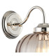 Afton Wall Light Flower Bud Shade 1 x E27 Polished Nickel/Cognac-5