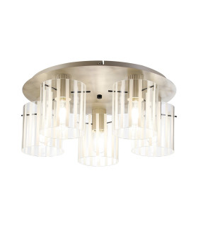 Hudson 56cm Round Ceiling Flush 5 Light Flush Fitting E27 Beige Stone/Frosted/Clear Wide Line Glass-1