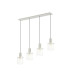 Hudson Linear Pendant 4 Light Adjustable E27 Beige Stone/Frosted/Clear Wide Line Glass-1