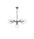 Placid 84cm Pendant 8 Light E14 15cm Round Crackled Glass Shade Brass Clear & Satin Black-3