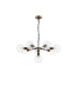Placid 84cm Pendant 8 Light E14 15cm Round Segment Glass Shade Brass Clear & Satin Black-4