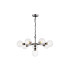 Placid 84cm Pendant 8 Light E14 15cm Round Glass Shade Satin Nickel Clear & Satin Black-1