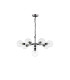 Placid 84cm Pendant 8 Light E14 15cm Round Glass Shade Satin Nickel Clear & Satin Black-4
