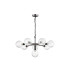 Placid 84cm Pendant 8 Light E14 15cm Round Crackled Glass Shade Satin Nickel Clear & Satin Black-4