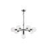 Placid 84cm Pendant 8 Light E14 15cm Round Ribbed Glass Shade Satin Nickel Clear & Satin Black-4