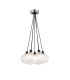 Placid 45cm Round Cluster Pendant 7 Light E14 15cm Round Dimpled Glass Shade Satin Nickel Clear & Satin Black-1