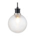 Placid 1.3m Pendant 1 Light E14 15cm Round Textured Diamond Pattern Glass Shade Satin Nickel Clear & Satin Black-7