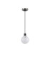 Placid 1.3m Pendant 1 Light E14 15cm Round Speckled Glass Shade Satin Nickel White & Satin Black-5