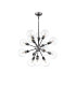 Placid 78cm Pendant 14 Light E14 15cm Round Glass Shade Satin Nickel Clear & Satin Black-4