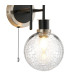 Plattsburgh Switched Wall Light 2 Light E14 IP44 15cm Round Crackled Glass Shade Satin Nickel Clear & Satin Black-6