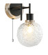 Plattsburgh Switched Wall Light Twin E14 IP44 15cm Round Textured Crumple Glass Shade Satin Nickel Clear & Satin Black-6