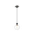 Plattsburgh 1.3m Pendant 1 Light E14 IP44 15cm Round Glass Shade Satin Nickel Clear & Satin Black-4