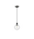 Plattsburgh 1.3m Pendant 1 Light E14 IP44 15cm Round Crackled Glass Shade Satin Nickel Clear & Satin Black-5