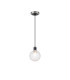 Plattsburgh 1.3m Pendant 1 Light E14 IP44 15cm Round Textured Crumple Glass Shade Satin Nickel Clear & Satin Black-4