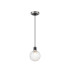 Plattsburgh 1.3m Pendant E14 IP44 15cm Round Textured Diamond Pattern Glass Shade Satin Nickel Clear & Satin Black-4