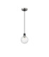 Plattsburgh 1.3m Pendant E14 IP44 15cm Round Textured Diamond Pattern Glass Shade Satin Nickel Clear & Satin Black-5