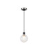 Plattsburgh 1.3m Pendant 1 Light E14 IP44 15cm Round Dimpled Glass Shade Satin Nickel Clear & Satin Black-4