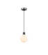 Plattsburgh 1.3m Pendant E14 IP44 15cm Round White & Grey Marble Effect Glass Shade Satin Nickel & Satin Black Framework-4