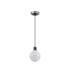 Plattsburgh 1.3m Pendant E14 IP44 15cm Round White & Grey Marble Effect Glass Shade Satin Nickel & Satin Black Framework-5