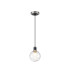 Plattsburgh 1.3m Pendant 1 Light E14 IP44 15cm Round Textured Melting Glass Shade Satin Nickel Clear & Satin Black-4